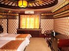 фото отеля Prairie City National Hotel of Inner Mongolia
