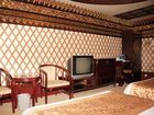 фото отеля Prairie City National Hotel of Inner Mongolia