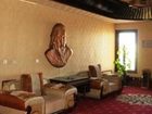 фото отеля Prairie City National Hotel of Inner Mongolia