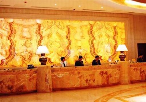 фото отеля Hanjueyangming Hotel