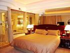 фото отеля Hanjueyangming Hotel