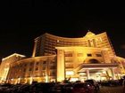 фото отеля Hanjueyangming Hotel