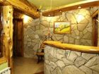 фото отеля Hosteria Quime Quipan San Carlos de Bariloche