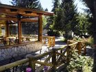 фото отеля Hosteria Quime Quipan San Carlos de Bariloche