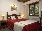 фото отеля Hosteria Quime Quipan San Carlos de Bariloche