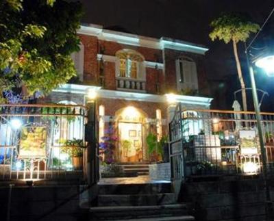 фото отеля Xiamen Gallery Inn Siming District
