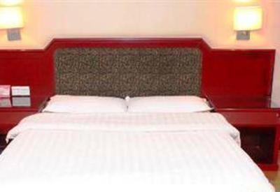 фото отеля Hua Jian Hotel Shenzhen Guangzhou