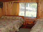 фото отеля Hostal Emalafquen