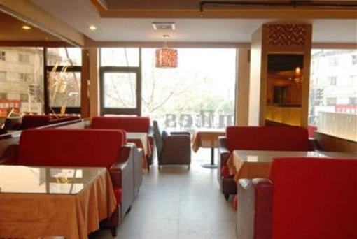 фото отеля Budgetel Huadu Hotel
