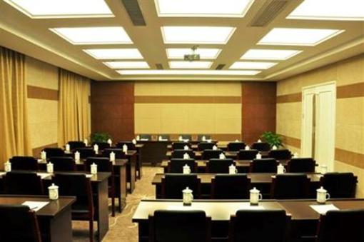 фото отеля Budgetel Huadu Hotel