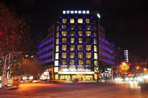 фото отеля Budgetel Huadu Hotel