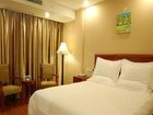 фото отеля Green Tree Inn Nanjing Jiangning Shangyuan Street