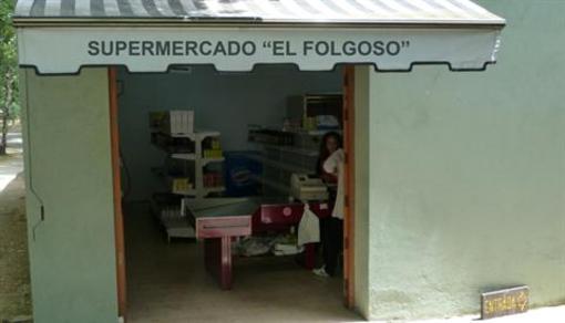 фото отеля Camping El Folgoso