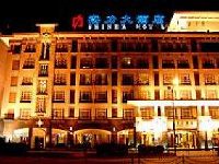Shiner Hotel Lijiang