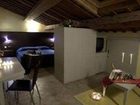 фото отеля Il Pagliericcio B&B Ferrara