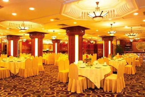 фото отеля Chang'an Jinyu Golf Club