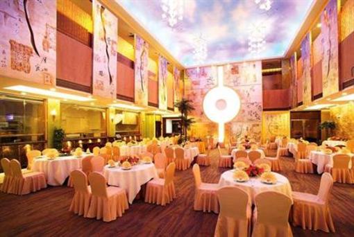 фото отеля Chang'an Jinyu Golf Club