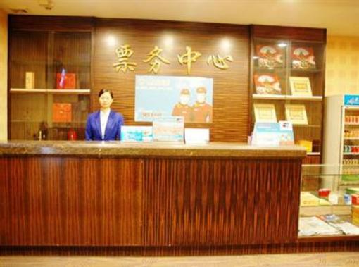 фото отеля Chang'an Jinyu Golf Club
