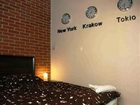 фото отеля Sleeping In Krakow Apartments