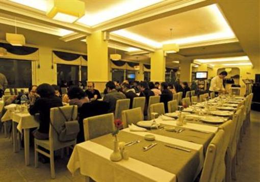 фото отеля Hotel Simsek Iletisim