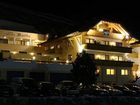 фото отеля Hotel Martha Ischgl