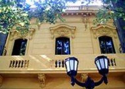 фото отеля Hostal de Granados