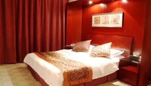 фото отеля Yixing International Hotel