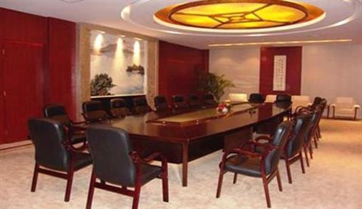 фото отеля Yixing International Hotel