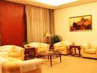фото отеля Yixing International Hotel