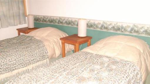 фото отеля Bungalows Prema Apart San Carlos de Bariloche