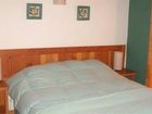 фото отеля Bungalows Prema Apart San Carlos de Bariloche