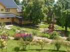 фото отеля Bungalows Prema Apart San Carlos de Bariloche