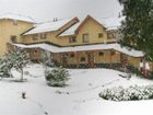 фото отеля Bungalows Prema Apart San Carlos de Bariloche