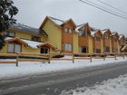 фото отеля Bungalows Prema Apart San Carlos de Bariloche