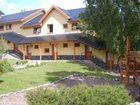 фото отеля Bungalows Prema Apart San Carlos de Bariloche