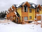 фото отеля Bungalows Prema Apart San Carlos de Bariloche