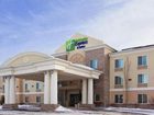 фото отеля Holiday Inn Express Evanston