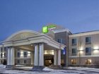 фото отеля Holiday Inn Express Evanston