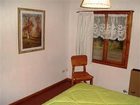 фото отеля Bungalows Limanhue