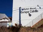 фото отеля Hotel Enrique Calvillo