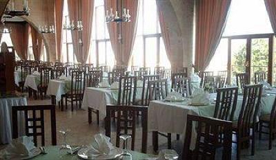 фото отеля Kaya Hotel Uchisar
