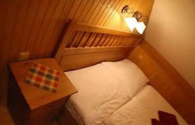 фото отеля Mountain Hotel Bilikova Chata