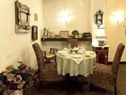 фото отеля Halvat Guesthouse