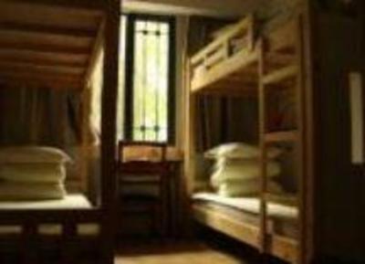 фото отеля Hangzhou City Inlake Youth Hostel