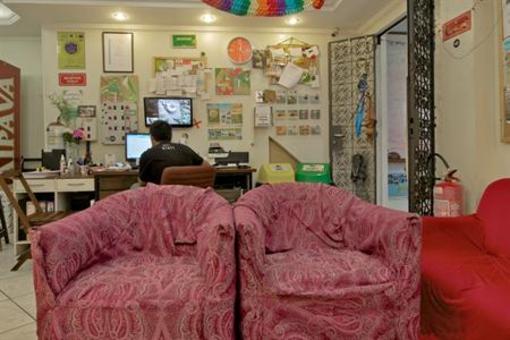фото отеля El Misti House Copacabana