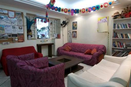 фото отеля El Misti House Copacabana