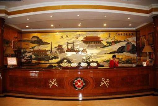 фото отеля Hongkong Hotel