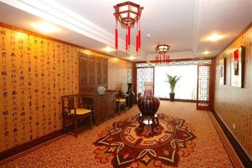 фото отеля Hongkong Hotel