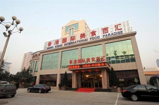 фото отеля Hongkong Hotel
