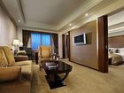 фото отеля Sofitel Zhengzhou